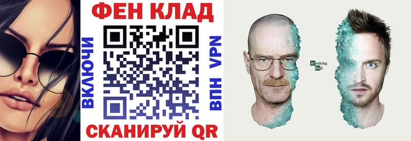 Амфетамин Розовый хочу наркоту Козьмодемьянск