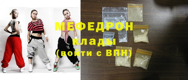 СК Богданович