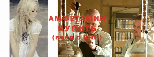 каннабис Михайлов