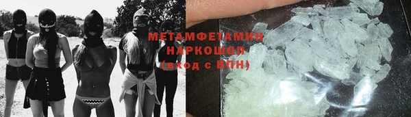 СК Богданович