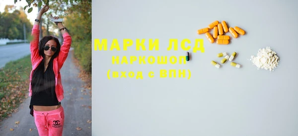 каннабис Аркадак