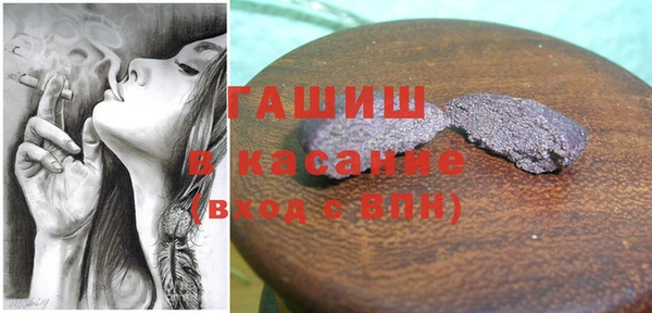 каннабис Аркадак