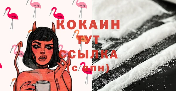 гидропоника Остров
