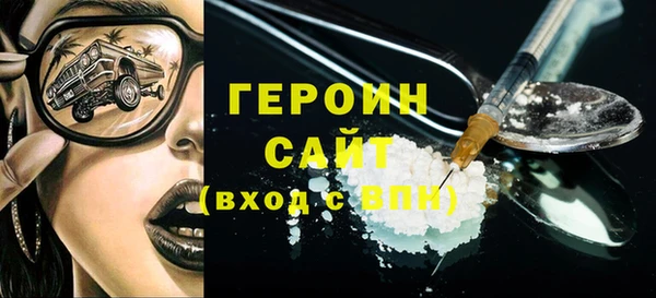 СК Богданович
