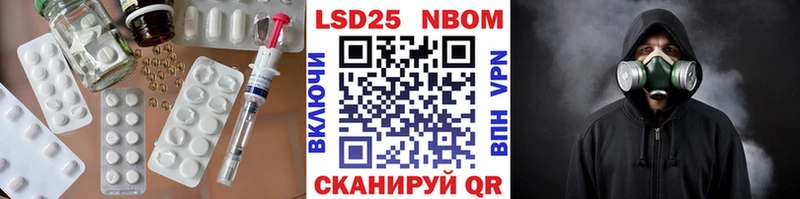 mega маркетплейс  Козьмодемьянск  Лсд 25 экстази кислота 